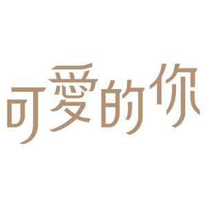 吃少妇奶头一丝不挂裸体
