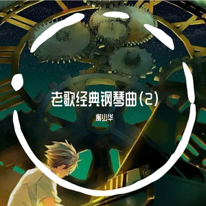 吃少妇奶头一丝不挂裸体
